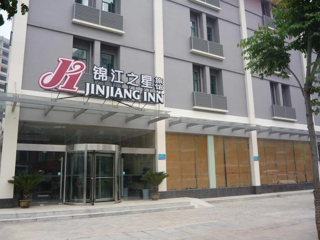 Jinjiang Inn - Wuhan Huangpu Street 外观 照片